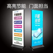  Huawei card cloth light box UV soft film cloth wall-mounted led borderless mobile phone shop repair billboard production custom