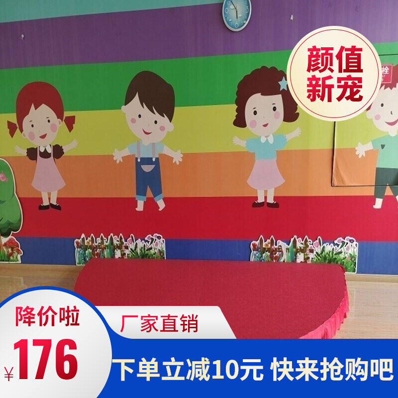 Performance Small Stage Home mobile Indoor Host Lecture Classroom Platform Semicircle Terrace Teacher Lectern