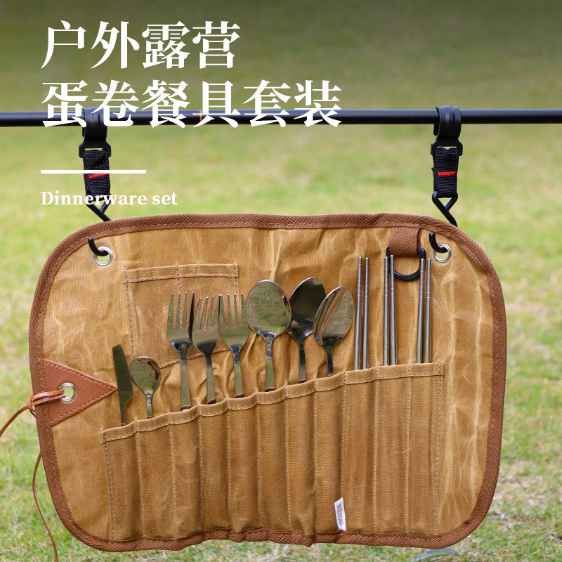 OUTDOOR CUTLERY CONTAINING BAG 3 PEOPLE WITH CUTLERY SUIT CASHIER BAG STAINLESS STEEL SPOON CHOPSTICKS FORK OVER WAXED CANVAS 