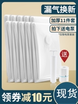 Compressed packaging vacuum bag clothes quilt storage compressed bag quilt thickened storage bag large and durable