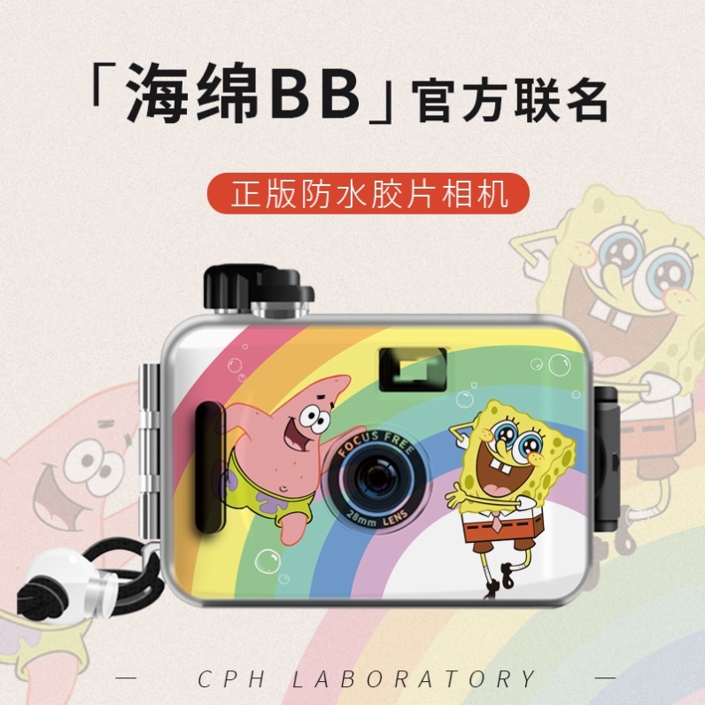 Student affordable shot cameras in fools portable style for girls small handheld HD film