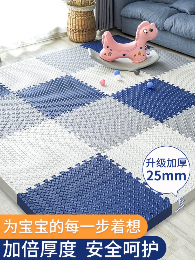 Climbing Mat Baby Non-toxic No Formaldehyde Splicing Ground Mat Taekwondo Mat Professional Laid foam thick on the floor