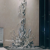 FRP large soft decoration abstract water flower wall decoration sculpture creative floor decoration space art sense landscape customization