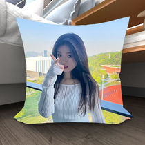 Shan Yichun pillow star same style sofa pillow animation peripheral pillow customized photo birthday gift for women