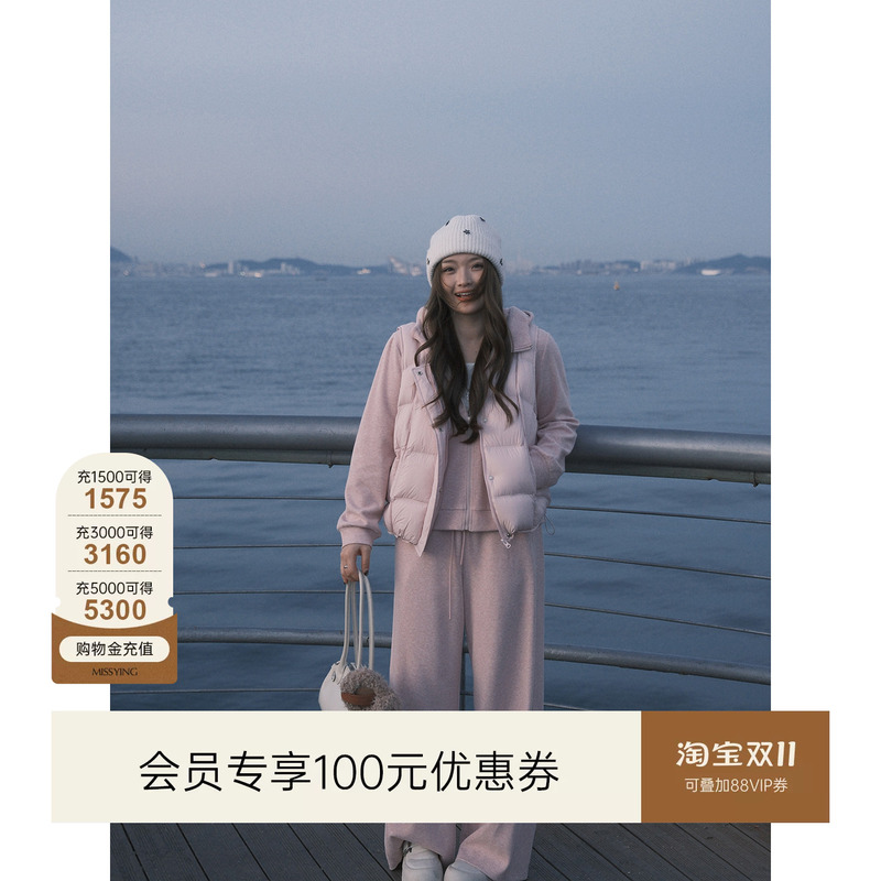 Miss Ying's Plus-Size Women's Clothing [Lazy Set] Casual Sweatshirt Set Autumn Hooded Jacket + Wide-Leg Pants + Vest