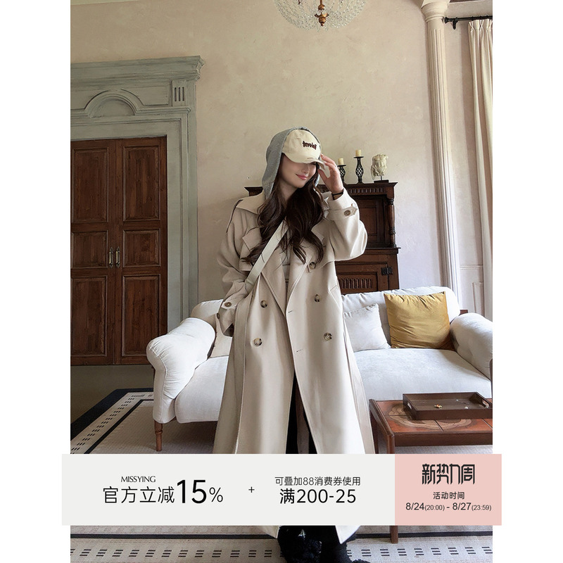 Miss Ying's Plus-Size Women's Clothing [Autumn Morocco] Oversized Hooded Trench Coat New Style Loose Coat for Plus-Size Women
