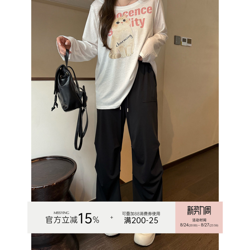 Miss Ying's Plus-Size Women's Clothing [Ice Skin Pants] American-Style Workwear Casual Pants, New Summer Black Drapey Wide-Leg Trousers
