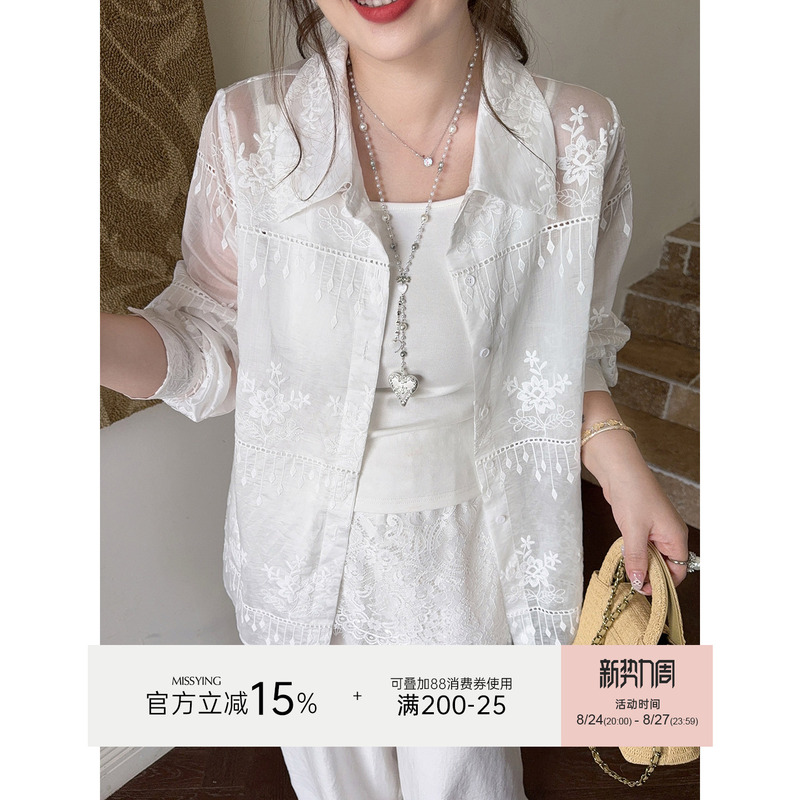 Miss Ying's Plus-Size Women's Clothing [Romantic Formula] Design-Inspired Lyocell Suit, New Two-Piece Set with Long Pants