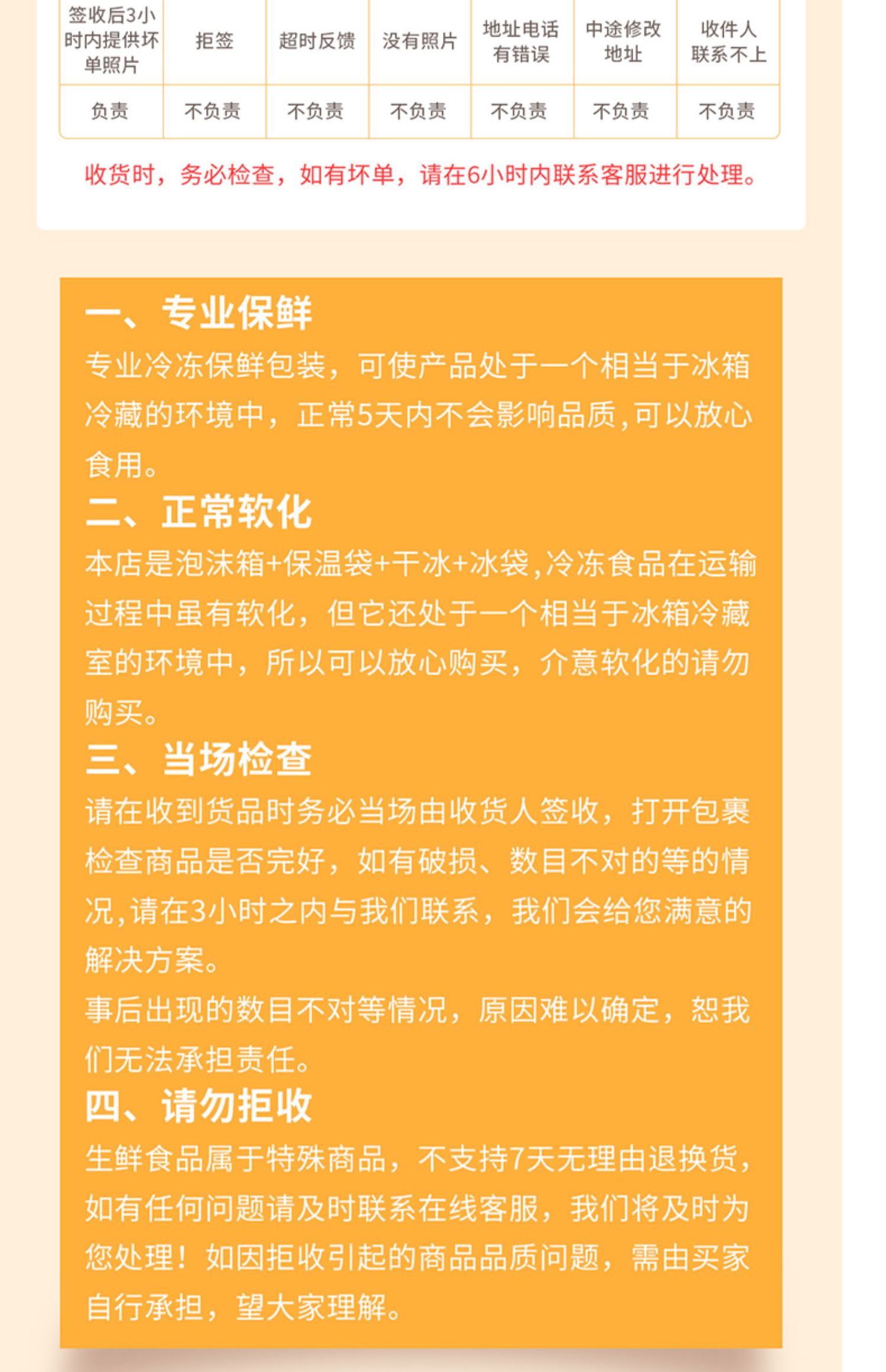 欧特家意式披萨饼底半成品冷冻比萨饼