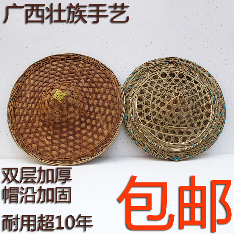 Small bucket hat bamboo weaving children's props hat rainproof sunscreen hat natural farmhouse decoration dance performance props