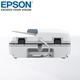 ເຄື່ອງສະແກນ Epson DS65007500 A4 ອັດຕະໂນມັດສອງດ້ານຄວາມໄວສູງການໃຫ້ອາຫານເຈ້ຍ + flatbed ສອງໃນຫນຶ່ງ PDF