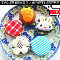 Handle protective sleeve round pure cotton protective sheath 3 to 4CM diameter drawer cabinet pull-pad sponge with anti-bumper