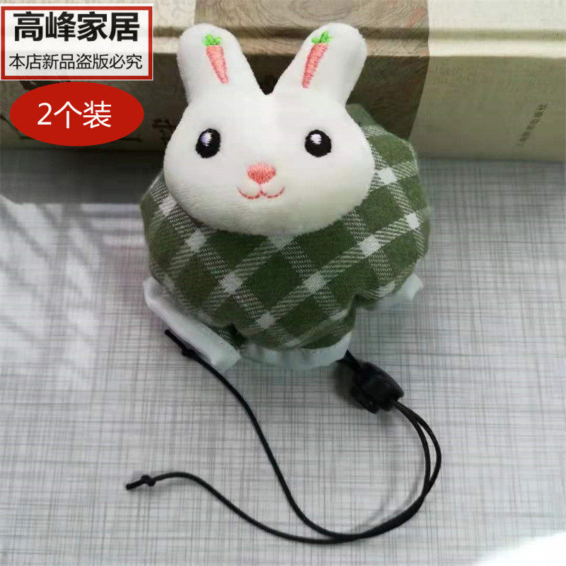 Clubhead protective sheath Baby headboard Ball headstock Anti-big, small fresh pure cotton pumping rope buckle Bumper Handle bumper