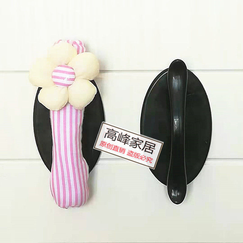 Full package cabinet door handle protective protective corner anti-crash baby Safe cartoon pure cotton handle cushion drawer handle cover