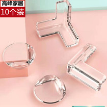 Table Corner Collision Avoidance Corner Windows Corner Sticker baby anti-bump silicone transparent thickened tea table glass Right angle guard post