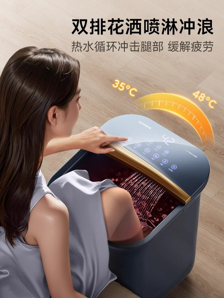 Konka Foot Bath Bucket for All Seasons, Deep Household Foot Soaking Basin with Sterilization, Electric Massage, Heating, Constant Temperature, Fully Automatic Foot Spa