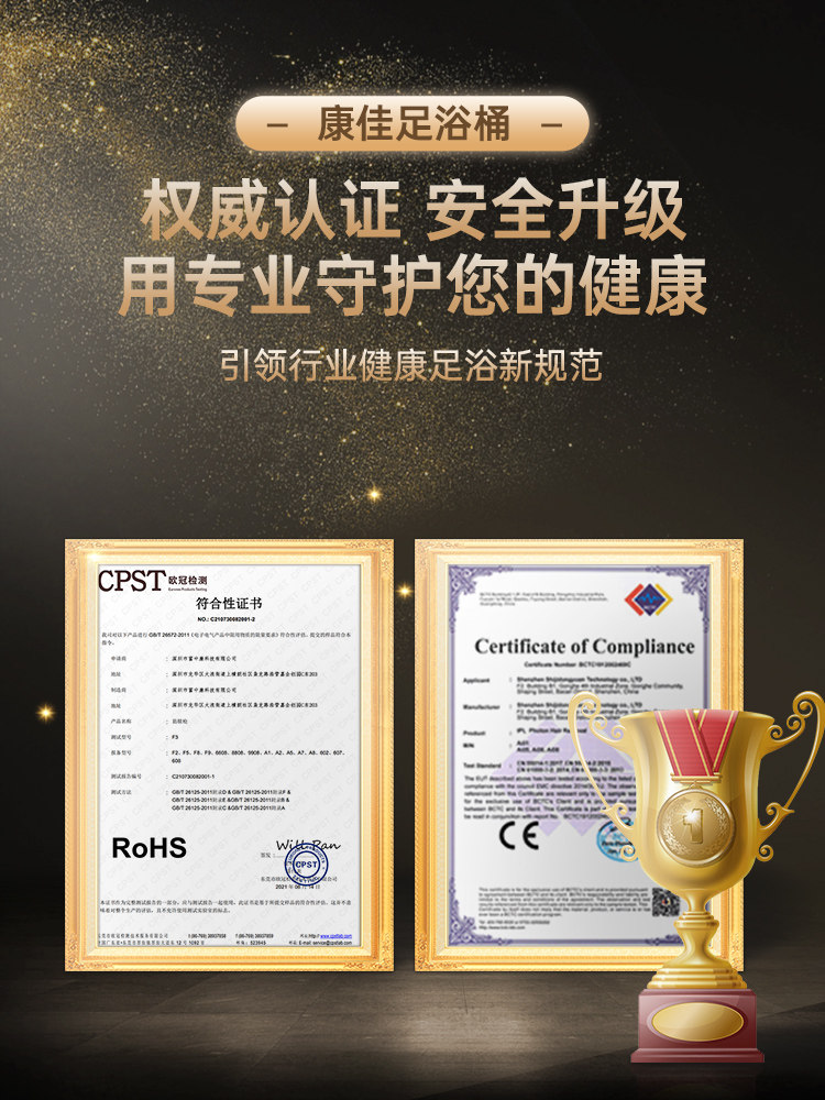 Konka Foot Bath Bucket with Heating, Constant Temperature, Fully Automatic Massage Foot Bath Basin, Winter Electric Household Foot Bath Tub