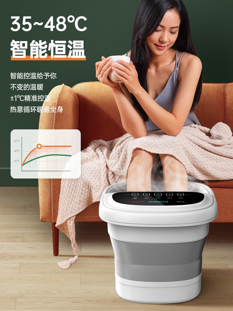 Konka Foldable Foot Bath Bucket with Constant Temperature Heating, Fully Automatic Electric Massage Foot Bath Basin for Home Use, Deep Foot Bath Bucket