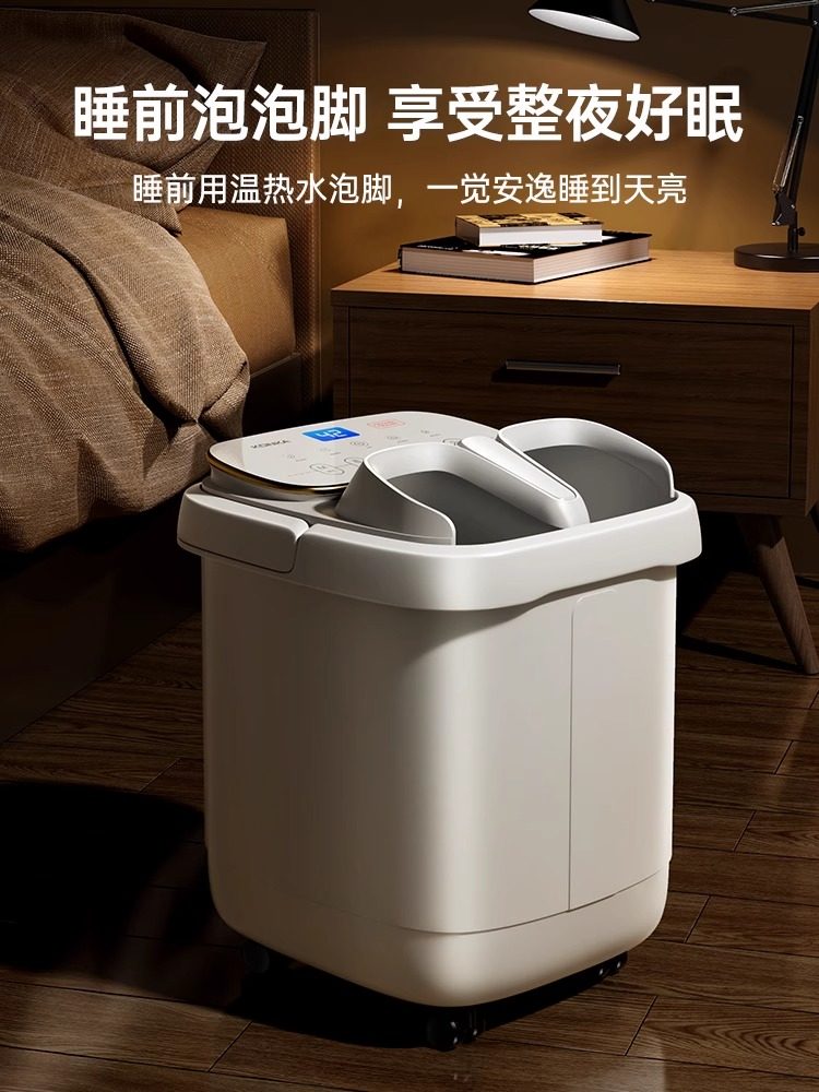 Konka Foot Bath Bucket with Heating, Constant Temperature, Electric Massage, Fully Automatic, Deep Bucket, Over-The-Knee Foot Bath Basin for Home Use