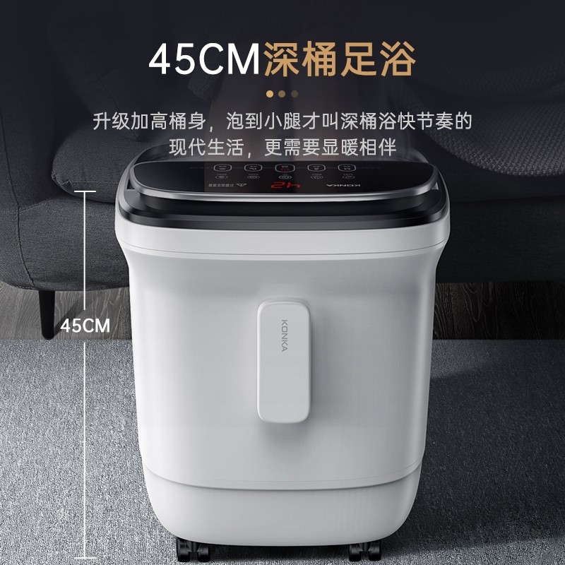 [High-End Bucket]Household Multifunctional Foot Bath Basin, Fully Automatic Intelligent Constant Temperature Heating Foot Soaking Bucket, Foot Washing and Soaking Two-In-One
