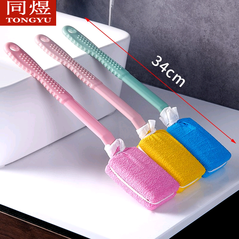 Bath theorizer long handle bath brush rubbing bath towel adult rubbing back rubbing mud not begging for man's back bath brush bath flower ball