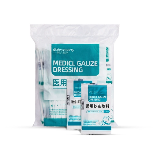 Медицинская марла -блок стерильная повязка одноразовая дезинфекция раны и битья.