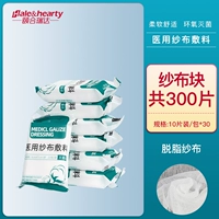 8см, 10 штук, 300 штук