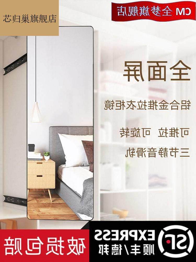 Wardrobe mirror built-in push and pull-and-roll-roll-out folding interior contact-body dressing jersey changer cabinet