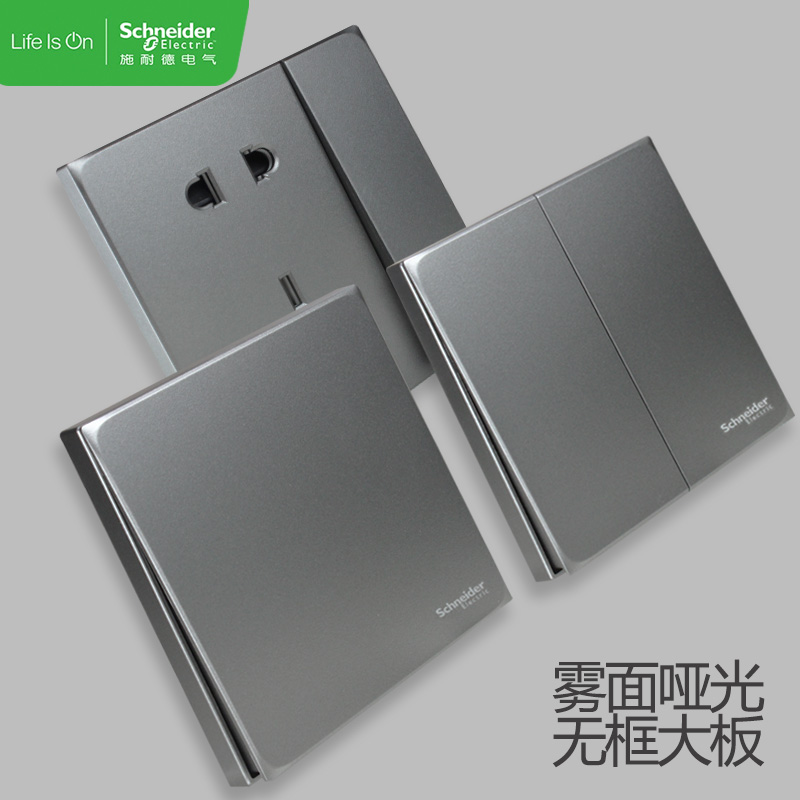 FSL无框银钻灰大面板：简约现代家居的新宠