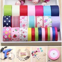 DIY Handmade Homemade Korea Bow Tie Hair Accessories Hairpin Material Set Meal Kits Children Baby Silk With New Hand Suit