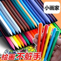 36 Color Paintbrush Kindergarten Safe Non-toxic Triangle Plastic Children Wax Pen No Dirty Hand Not Easy To Break Oil Painting Stick 24 Color