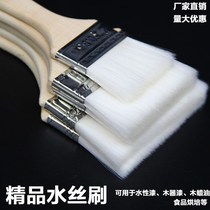 Goat Hair Brush Soft Hair Water-based Paint Silk Brush Elastic Soft Hairbrush Paint Baking Brush Wood Wax Oil No Mark Brushed Water Wire Brush