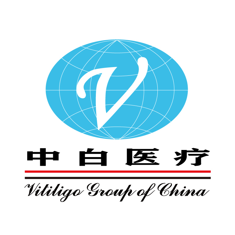 中白医疗器械旗舰店的LOGO