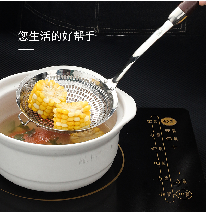 304不锈钢漏勺 14cm 图14