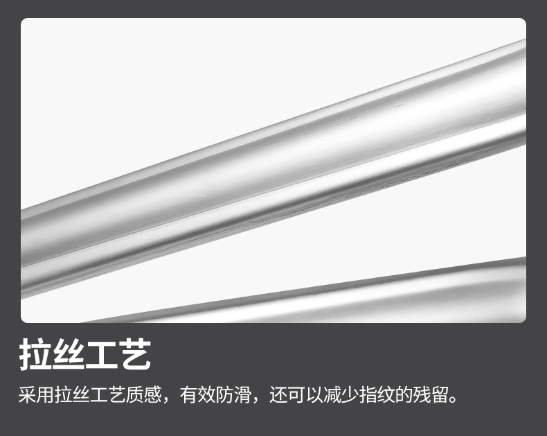 旗丰 304不锈钢夹子 24*4.5cm 图12