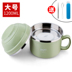 hộp ủ cơm điện Bát mì inox 304 có nắp ăn bát ký túc xá hộp cơm trưa dành cho người lớn - Hộp cơm điện sưởi ấm hộp cơm hâm nóng bằng điện Hộp cơm điện sưởi ấm
