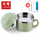 hộp ủ cơm điện Bát mì inox 304 có nắp ăn bát ký túc xá hộp cơm trưa dành cho người lớn - Hộp cơm điện sưởi ấm hộp cơm hâm nóng bằng điện