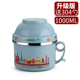 hop com giu nhiet clock and clock Thép không gỉ dày hộp ăn trưa hộp ăn trưa học sinh tiểu học chống vảy có nắp căng tin trẻ em Hàn Quốc thức ăn nhanh cốc người lớn xi lanh gạo - Hộp cơm điện sưởi ấm 	hộp cơm điện arirang