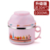 hop com giu nhiet clock and clock Thép không gỉ dày hộp ăn trưa hộp ăn trưa học sinh tiểu học chống vảy có nắp căng tin trẻ em Hàn Quốc thức ăn nhanh cốc người lớn xi lanh gạo - Hộp cơm điện sưởi ấm 	hộp cơm điện arirang Hộp cơm điện sưởi ấm