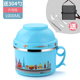 hop com giu nhiet clock and clock Thép không gỉ dày hộp ăn trưa hộp ăn trưa học sinh tiểu học chống vảy có nắp căng tin trẻ em Hàn Quốc thức ăn nhanh cốc người lớn xi lanh gạo - Hộp cơm điện sưởi ấm 	hộp cơm điện arirang