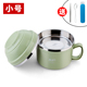 hộp ủ cơm điện Bát mì inox 304 có nắp ăn bát ký túc xá hộp cơm trưa dành cho người lớn - Hộp cơm điện sưởi ấm hộp cơm hâm nóng bằng điện