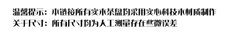 Khay Trà Hộ Gia Đình Bộ Hoàn Toàn Tự Động Tích Hợp Cảm Ứng Khay Văn Phòng Bộ Trà Kungfu Công Nghệ Chắc Chắn Bàn Trà Bằng Gỗ O hướng dẫn sử dụng bàn trà điện