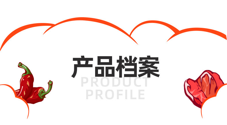 杨国福 牛腩/关东煮/毛血旺麻辣烫自热粉丝锅 *3盒 新低44.9元包邮(需领券) 值值值-买手聚集的地方