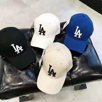 Baseball cap hard top female Korean version of face small man suitable round face big face big head circumference thin duck tongue hat