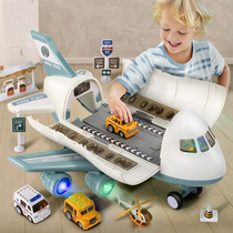 Boy 4-year-old puzzle large aircraft toy 2 baby fall resistant children 5 storage car early education 2021