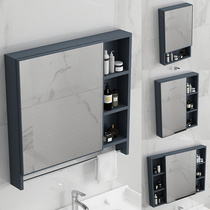 Toilet mirror with shelf integrated washbasin wall storage bathroom cabinet waterproof and moisture-proof space aluminum