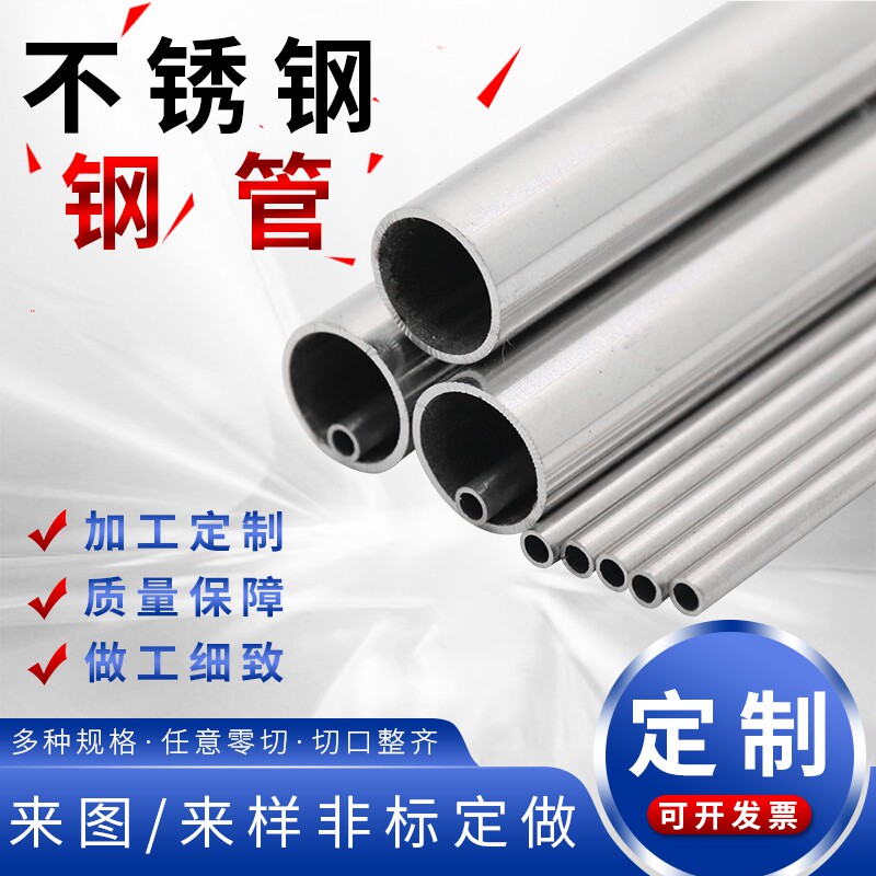 泰州市云韵金属材料有限公司的LOGO