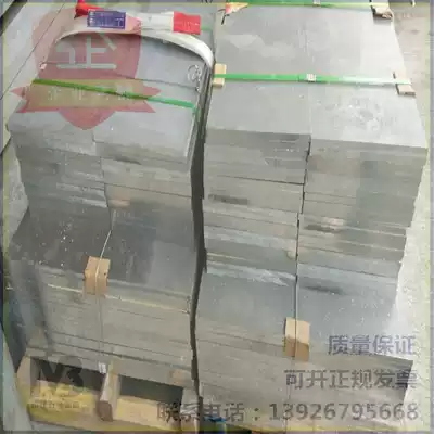 6061 aluminum tube thick-walled thin-walled aluminum alloy tube aluminum square tube aluminum rod square rod Spot supply factory direct