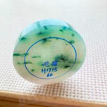 Emerald Bracelet Customized Ice Flower Jade Rough Stone Light Green Spring Color Female Bracelet Concubine Round Bar Pendant Processing