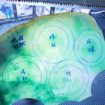 Burmese jadeite rough stone wool jade old pit jade bracelet semi-clear material custom ice species pure natural A goods floating flowers